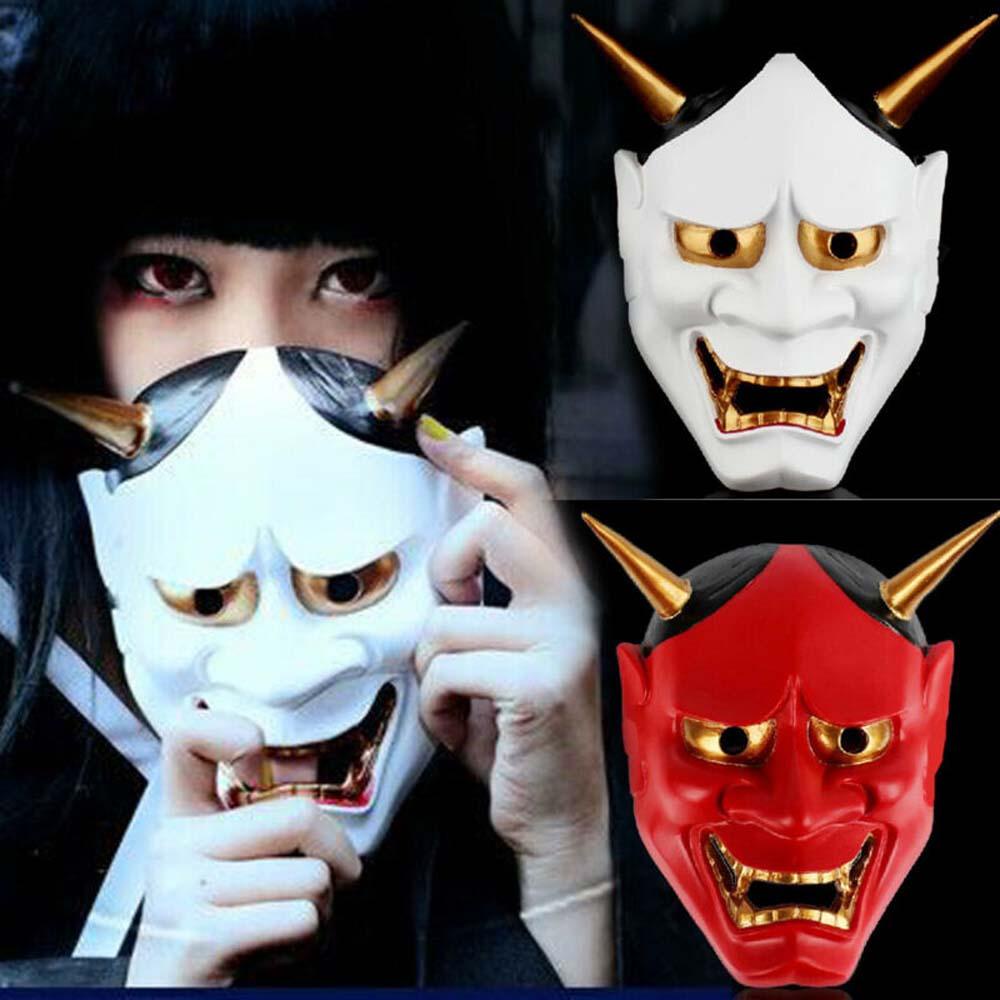 Agustinina Cosplay Topeng Masquerade Party Halloween Hiasan Kepala Buddha Wajah Penuh Noh Hannya Party Props