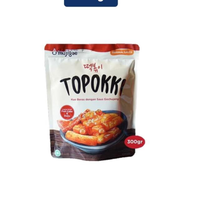 

♢ Mujigae Topokki (Tteokbokki/Tokpoki) 300 gr ♥