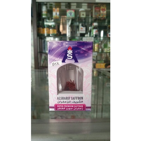 

(COD) SAFFRON AL SHARIF super premium saffron