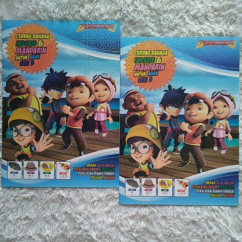 Big Book Boboiboy - Cerdas Bahasa Inggris dan Mandarin untuk Anak Seri B