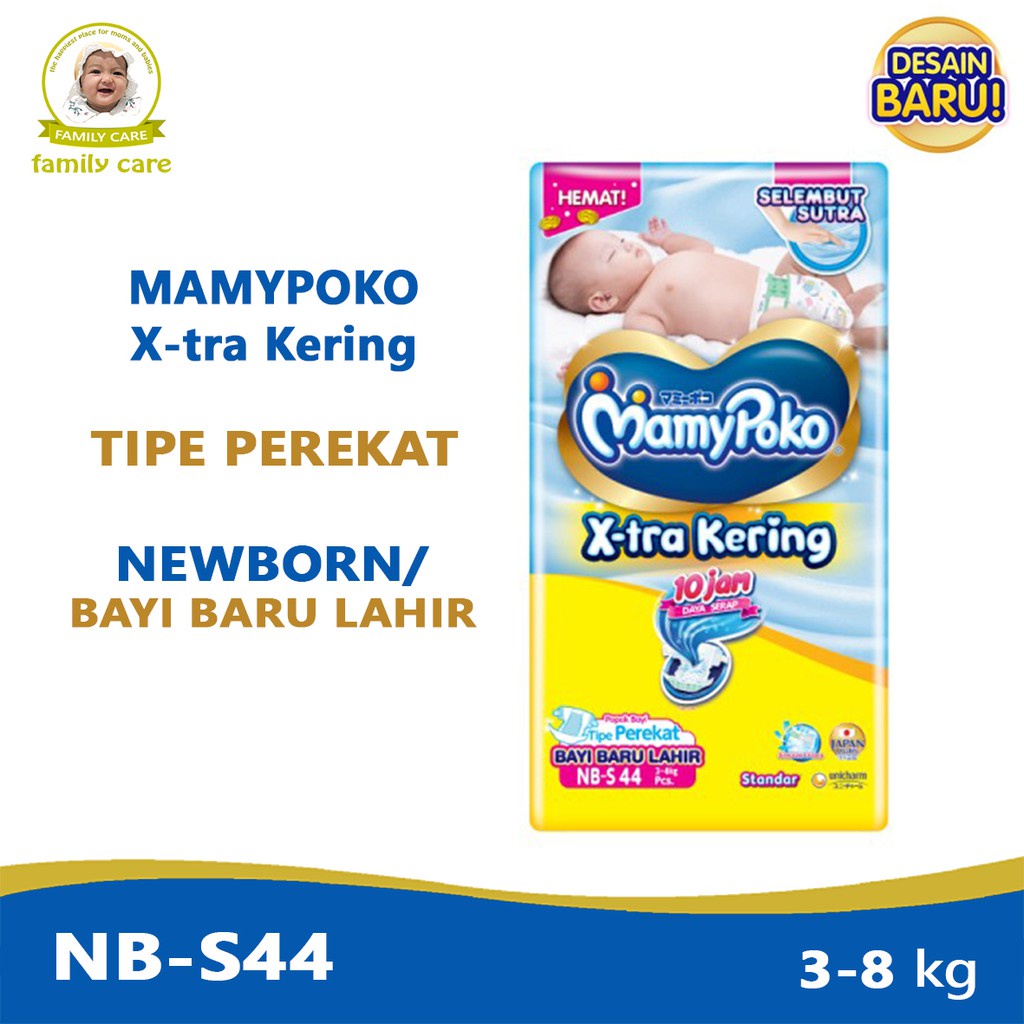 MamyPoko X-stra Kering NewBorn NB S-44 / Mamypoko Popok Tipe Perekat NewBorn NB S-44 / Mamypoko New 