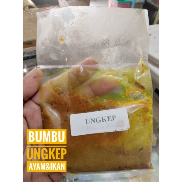 

Bumbu Ungkep (untuk setengah kilo ayam,ikan atau daging)