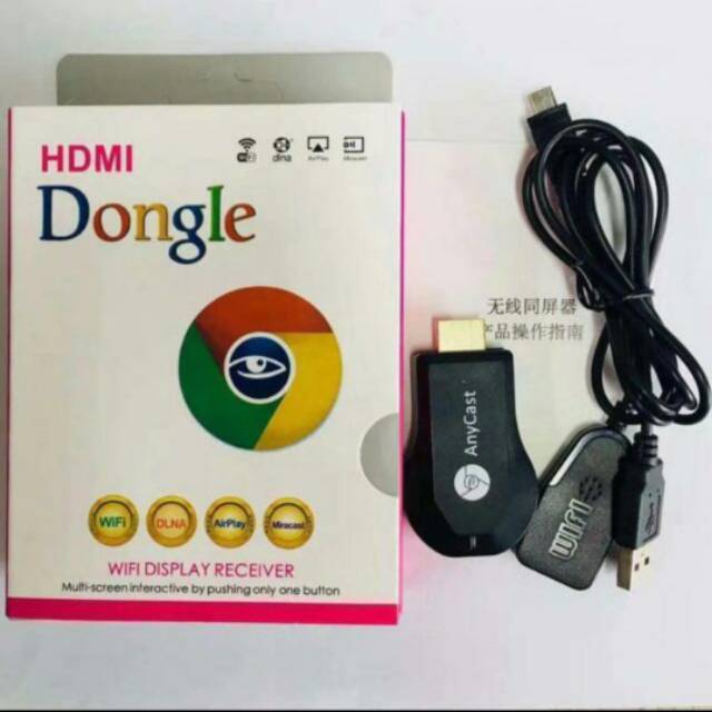 HDMI Dongle HDMI Dongle