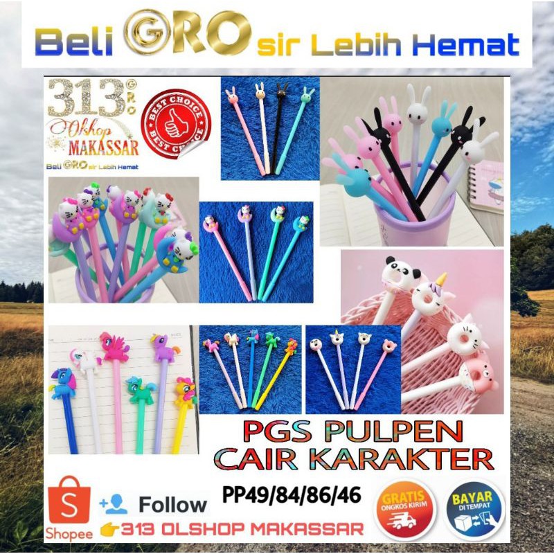 

PGS PULPEN CAIR KARAKTER