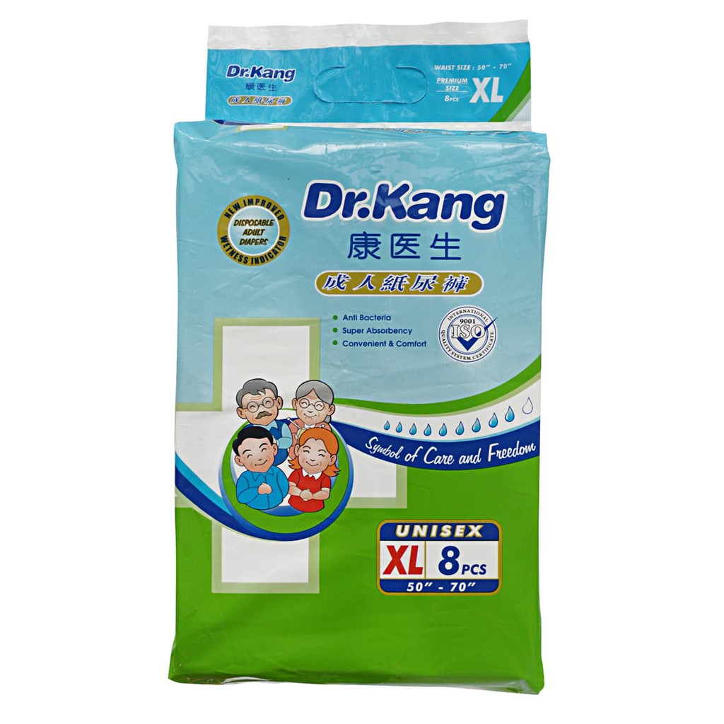 pampers dr kang xxl