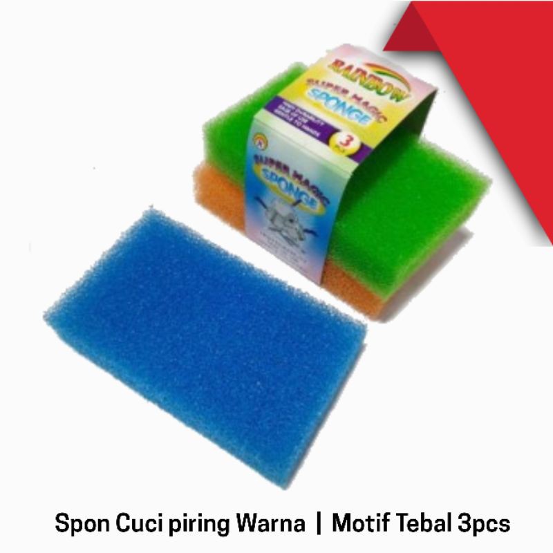 Spon Cuci Piring | Spon Tebal Warna  | Grosir 3Pcs