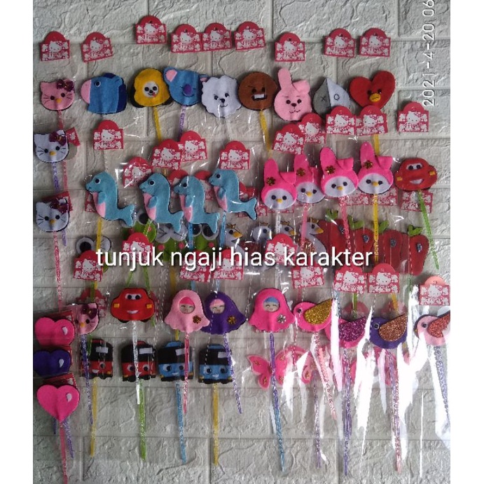 

READY STOK KALAM NGAJI TUNJUK NGAJI TUDING NGAAJI HIAS LUCU FLANEL MURAH SOUVENIR
