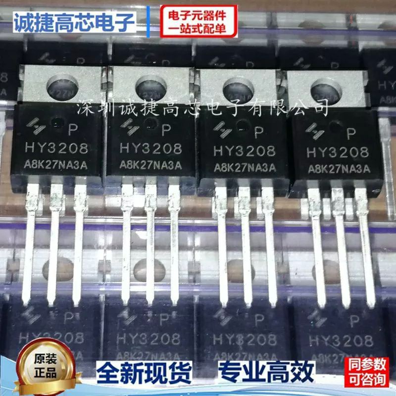 HY3208P HY3208 HY 3208 120A80V Baru & Asli 100%