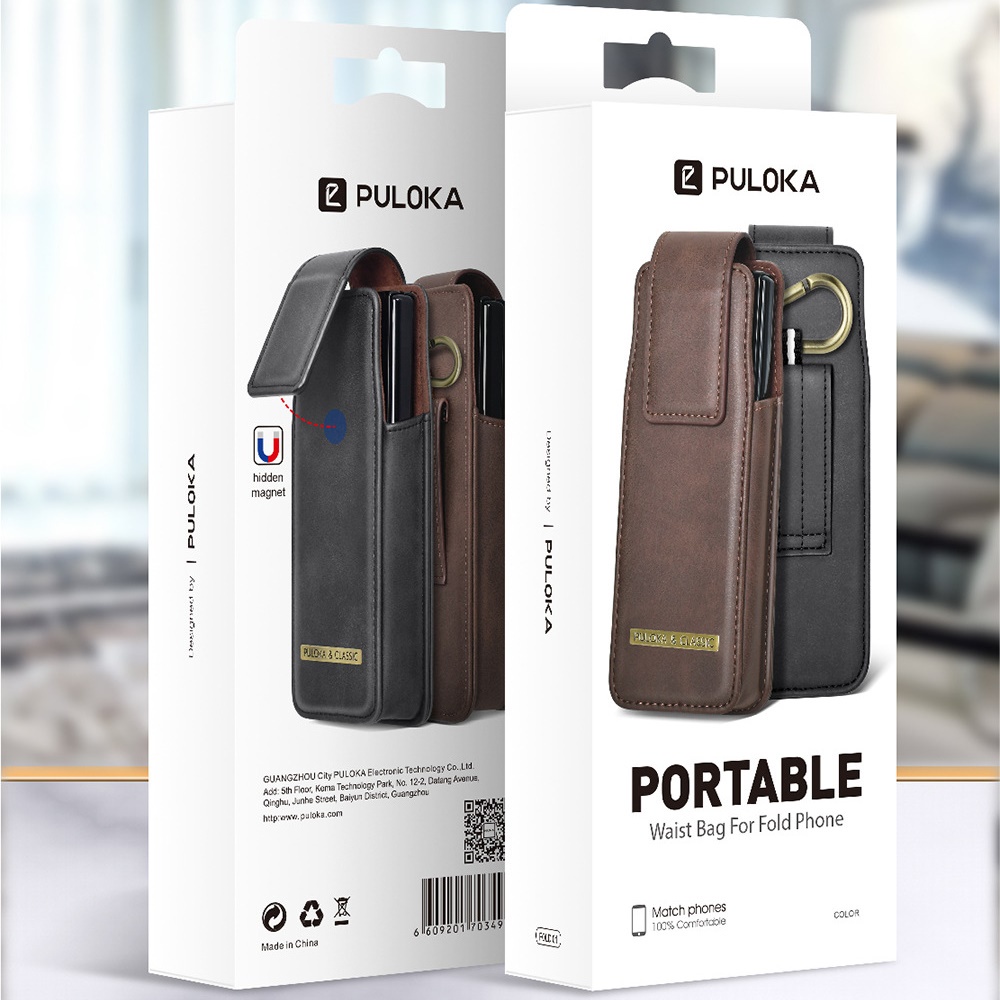 Sarung Dompet Tas HP Pinggang Kulit Samsung Z Fold Puloka Vertikal