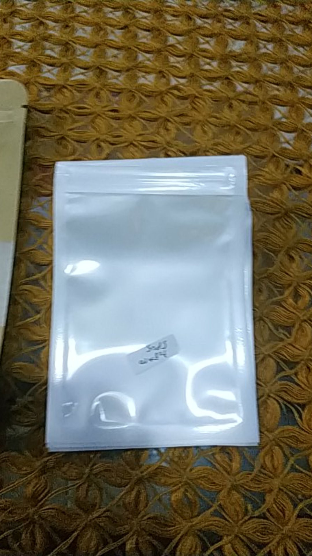 Plastik Ziplock Kombinasi Transparan Putih Uk 7,5x12 Cm Cocok Untuk Wadah Masker 25gr / Per Lembar