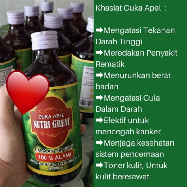 

cuka apel nutri great - nutrigreat - penurun gula darah 300ml I CUKA APEL