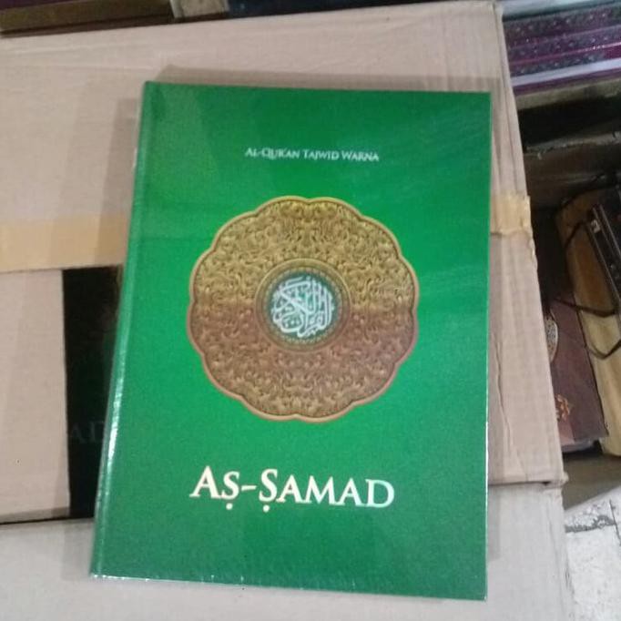Alquran As-Samad Besar A4 Samad Quran Tajwid Warna