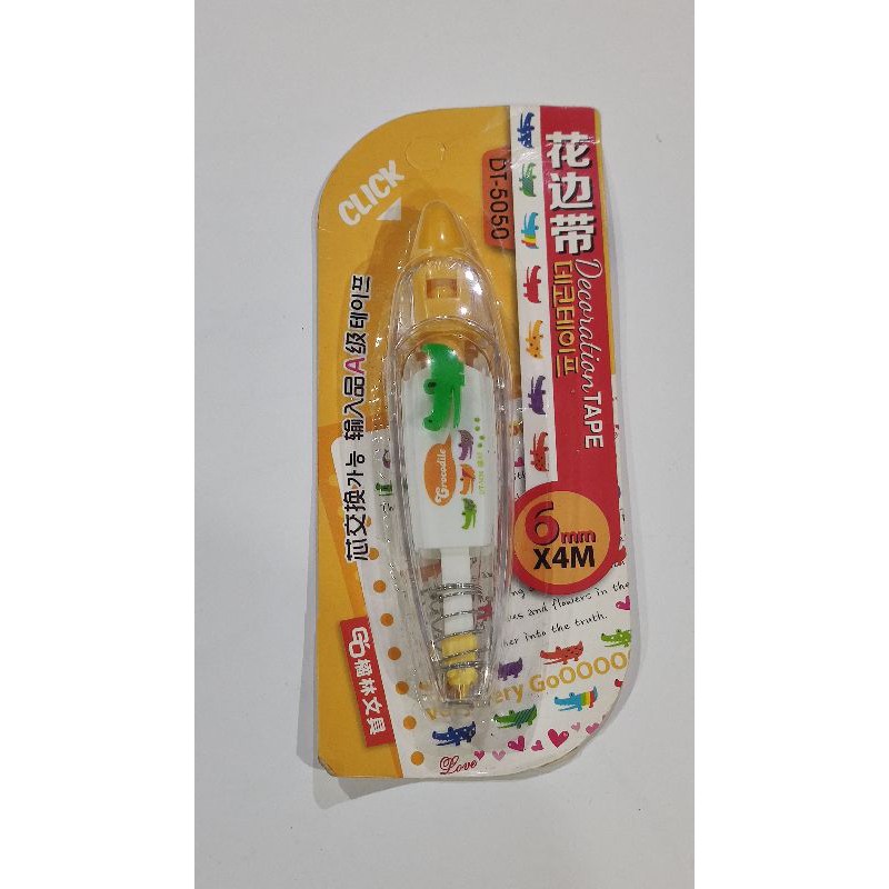 

Decoration Tape Fancy / Deco Tape Crocodile DT-5050