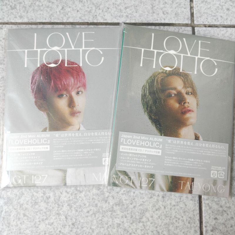 Loveholic NCT 127 Album Only Haechan Taeyong Johnny