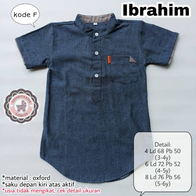 IBRAHIM KOKO ANAK