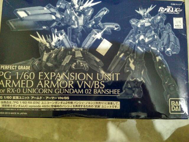 Bandai Expansion unit for PG Unicorn Gundam 02 Banshee