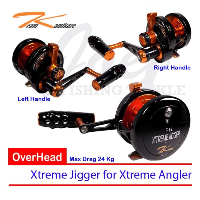 Team Kamikaze OverHead Xtreme Jigger X6 Narrow