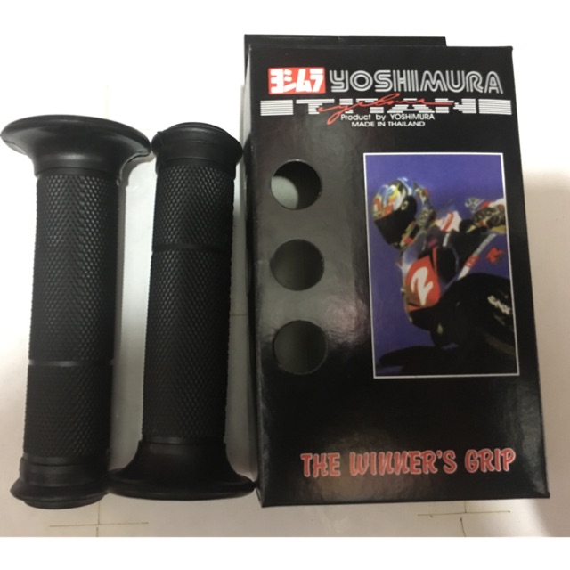 Handgrip - Handfat Yoshimura