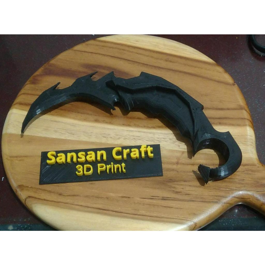 Reaver Karambit Valorant New Design