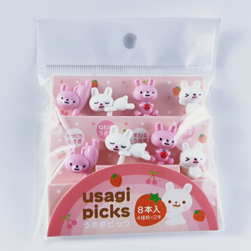 8pcs / set Garpu Buah / Kue / Dessert / Bento Desain Kartun Hewan Untuk Dekorasi Pesta