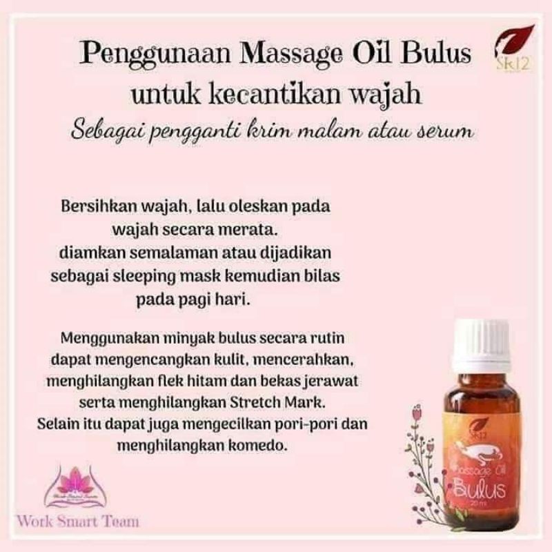 

SR12SCINCARE