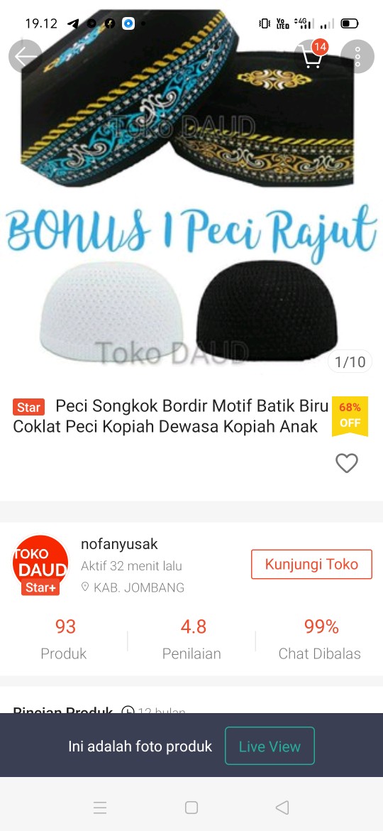 Peci Songkok Bordir Motif Batik Biru Coklat Peci Kopiah Dewasa Kopyah Anak Murah