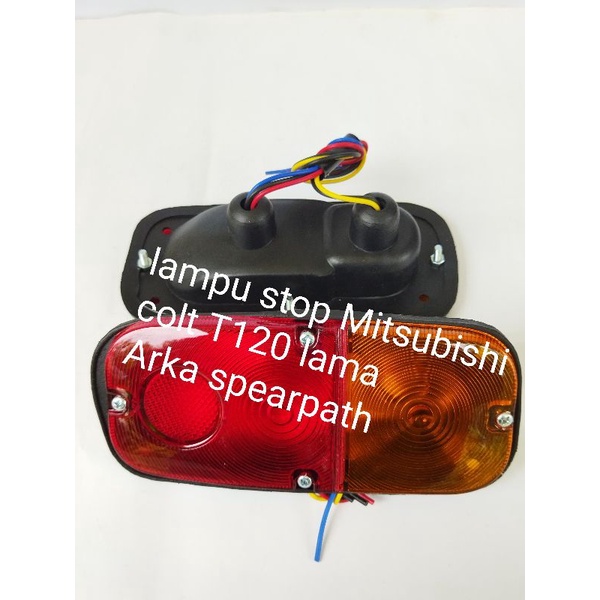 lampu belakang mitsubishi colt T120 lama