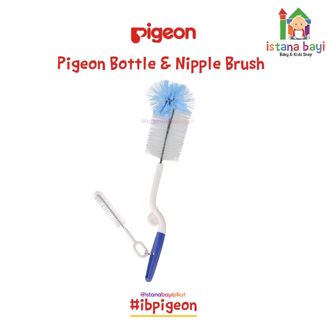 PIGEON BABY BOTTLE &amp; NIPPLE BRUSH NYLON/ SIKAT BOTOL SUSU DOT BAYI 2IN1