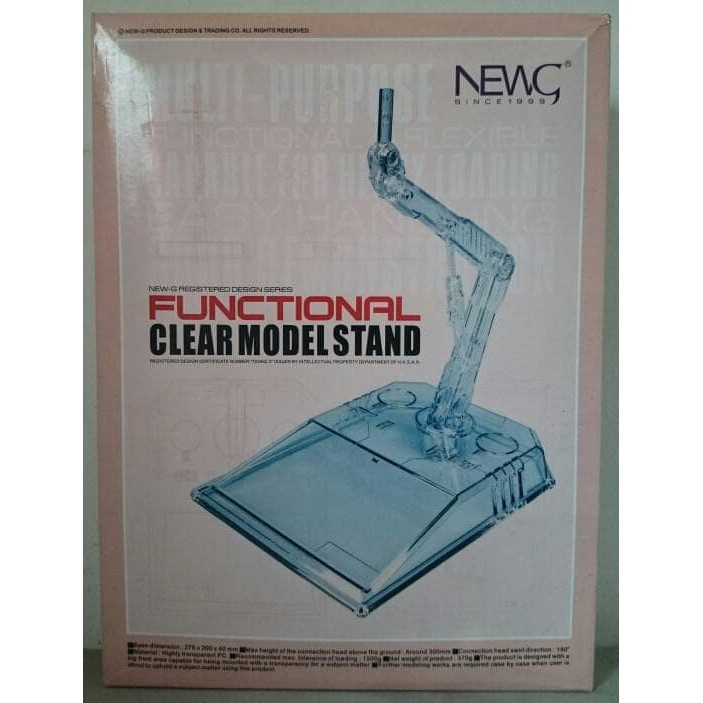 MECHANICORE STAND BASE