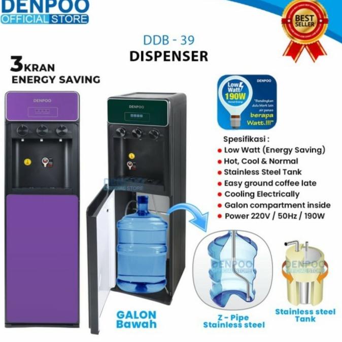 Denpoo Dispenser Ddb39 Galon Bawah - Low Watt / Denpoo Ddb 39
