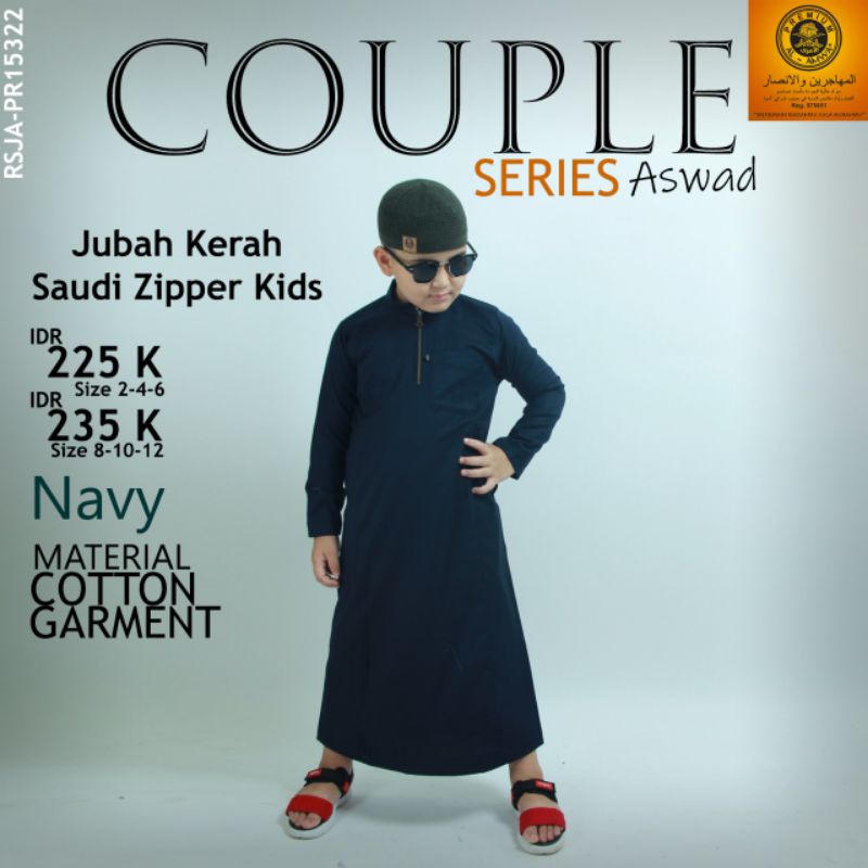 Jubah anak Al Amwa premium ASWAD kerah saudi lengan panjang cotton garment usia 2 - 13 Tahun  - Gami