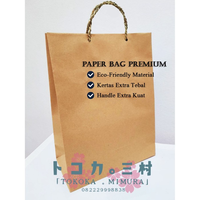 

(TERLARIS) BR857 Premium Paper Bag Tali Kraft - Eco Friendly Paperbag Tas Kertas
