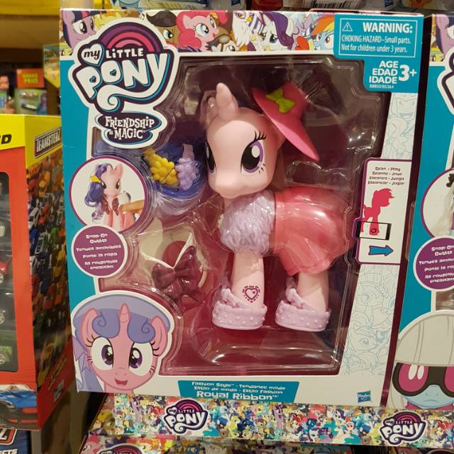 Kado anak My little pony Royal Ribon Hasbro