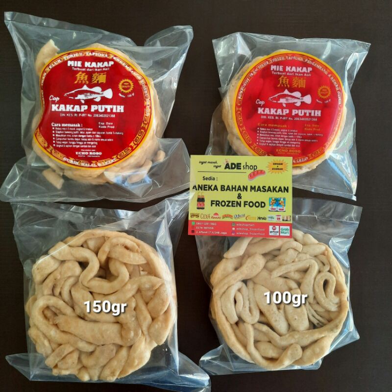 

mie kakap cap kakap putih 100gr