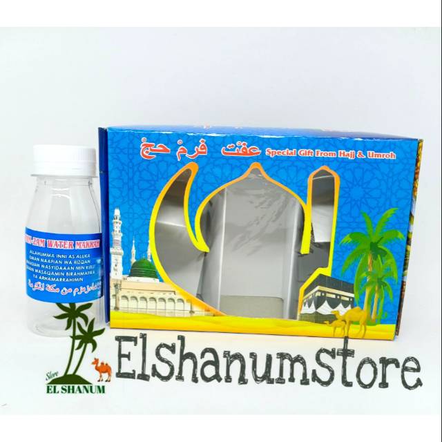 Best Seller Botol Zam Zam Dan Kardus Kosong Paket Oleh Oleh Haji Dan Umroh Termurahh / Oleh Oleh Haji Dan Umroh odVnDVfjdLkQV