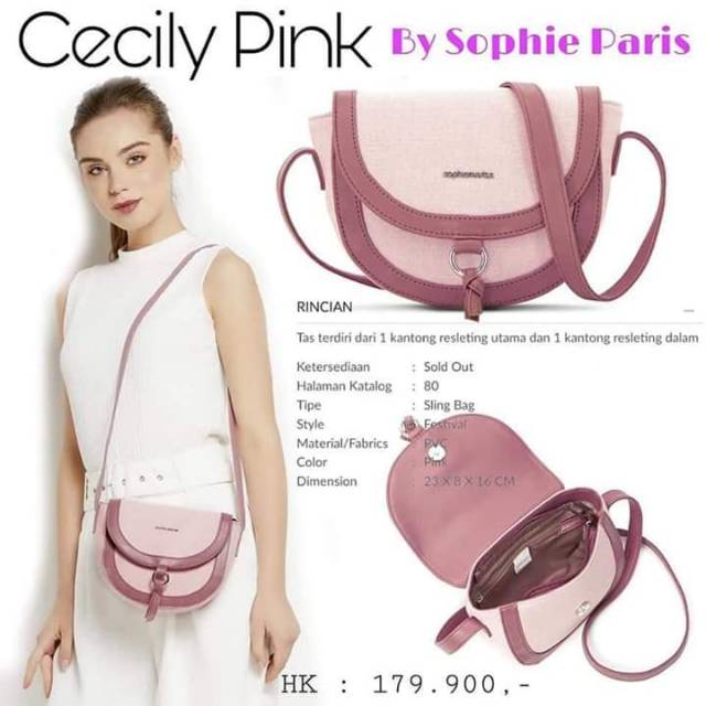 cecily pink sophie paris