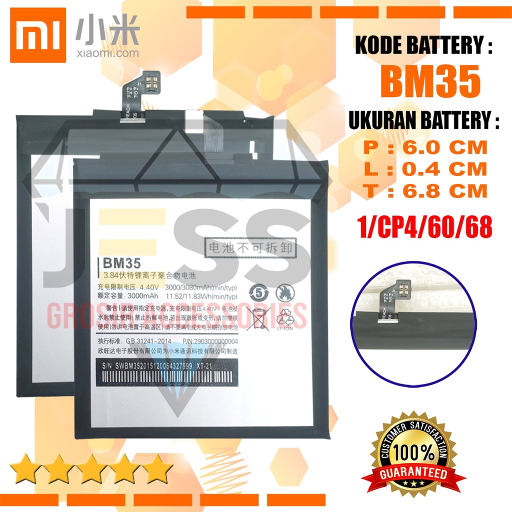 Baterai Battery Original Xiaomi BM35 &amp; BM-35 For Tipe HP Xiao mi MI 4C - MI4C - 2015581