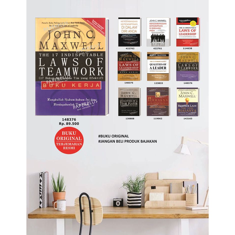 The 17 Indisputable Laws of Teamwork, Workbook_E