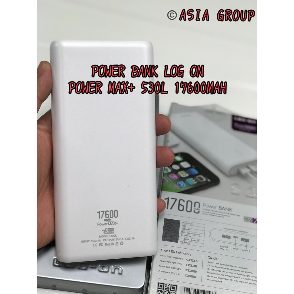 POWERBANK LOG-ON powerKING 889L 20000 MAH/powerMAX+ 530L 17600MAH/powerSTRIP 791L 10000MAH/powerNMAX