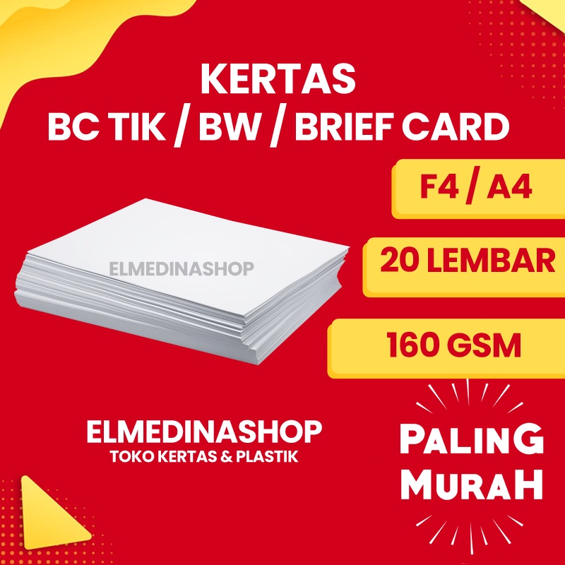 

20 Lembar Kertas BW / BC / Manila / Brief Card F4 & A4 Gramasi 160 Gsm Warna Putih Polos Untuk Undangan Sketsa Wajah Menggambar