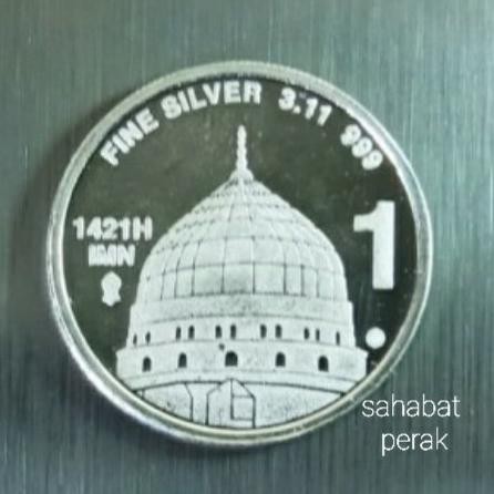 Ready...Ready...Ready...] Koin Perak 1 Dirham Imn Cetakan Baru Daniq Imn