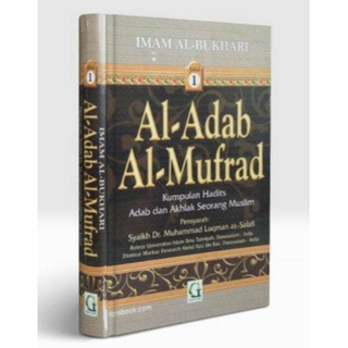 Jual Buku Al Adab Al Mufrad Set Jilid Imam Bukhari Shopee Indonesia