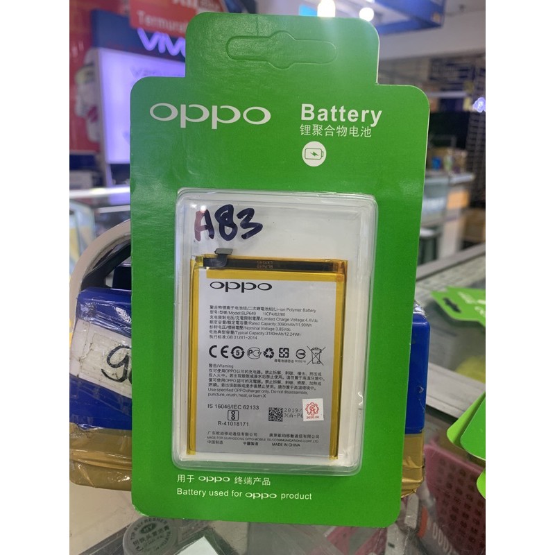 baterai Oppo BLP649 / OPPO A83 batere battery