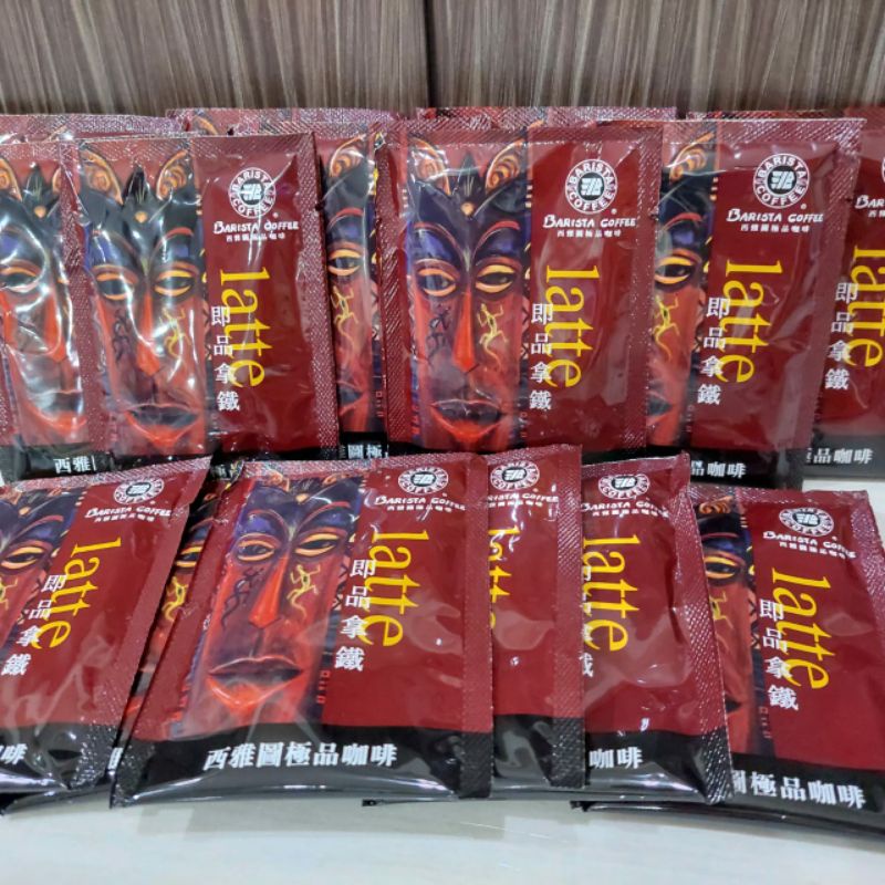 

Barista Coffee Latte Taiwan