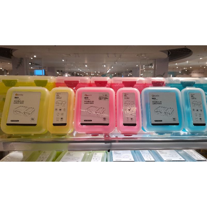 TEMPAT MAKAN LUNCH BOX 2 SEKAT INFORMA