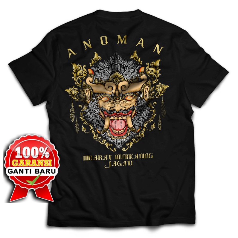 Kaos Jawa paramesti Wayang Anoman