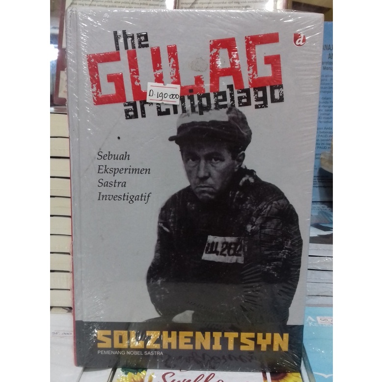 THE GULAG ARCHIPELAGO