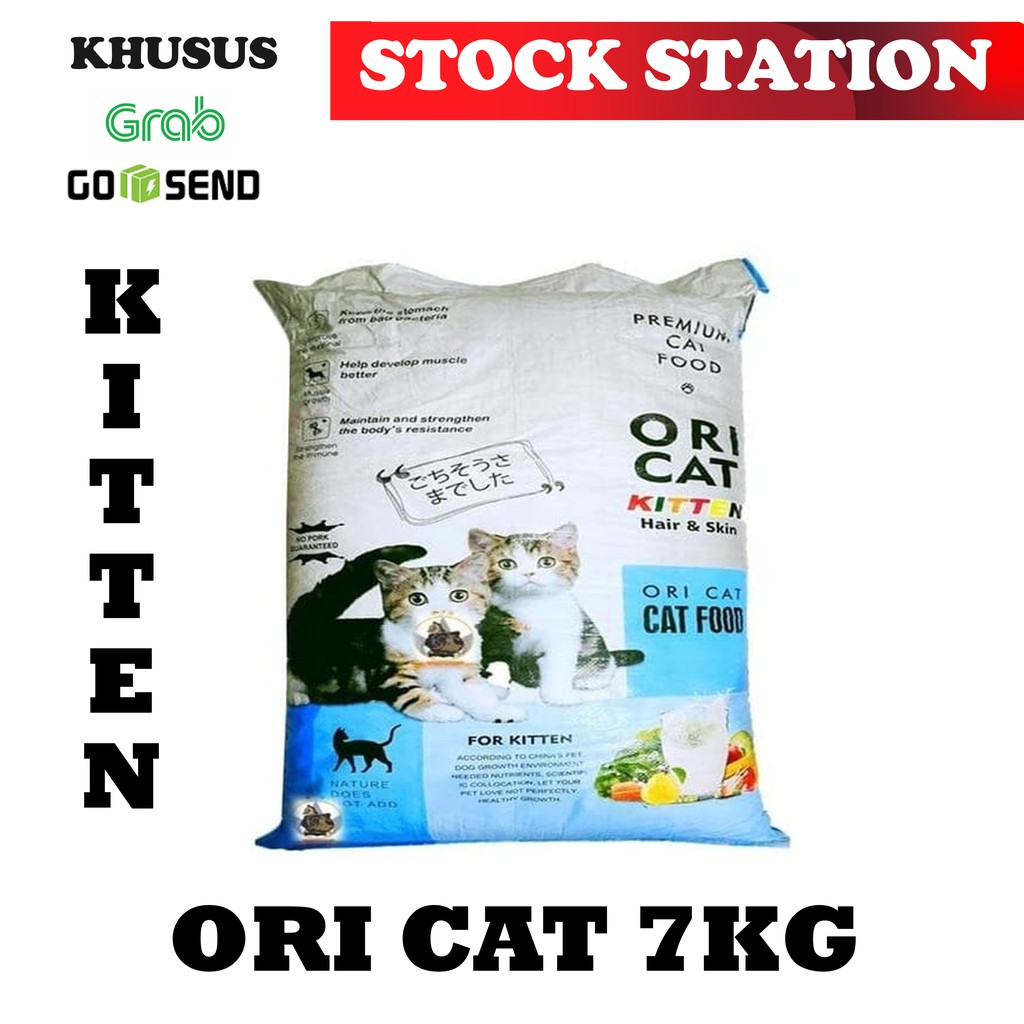 ORI CAT Kitten 800gr (G/E)