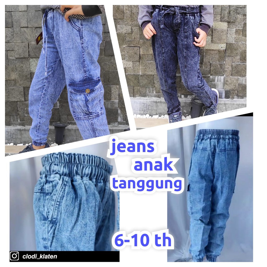 celana panjang jeans anak tanggung 10-12thn