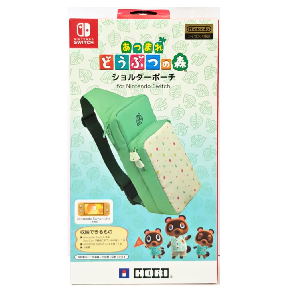 animal crossing shoulder bag hori